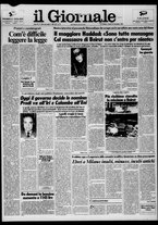 giornale/CFI0438327/1982/n. 206 del 24 settembre